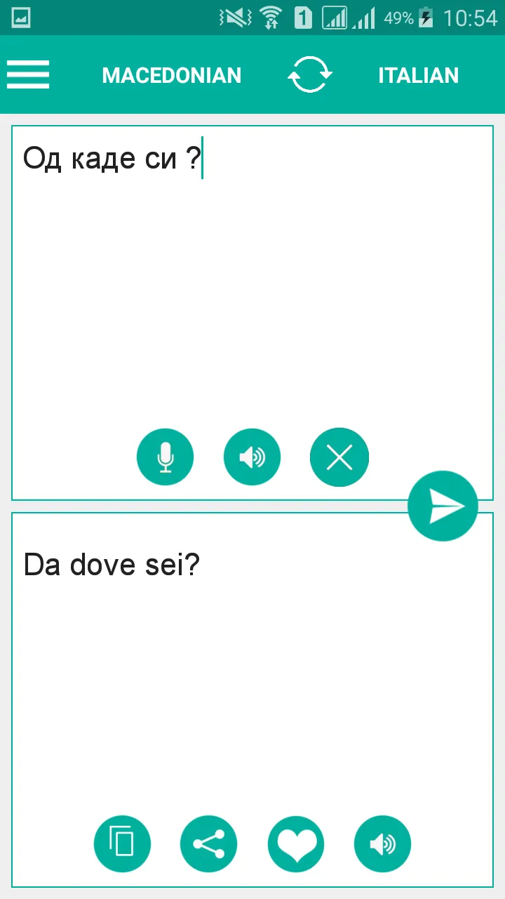 Macedonian Italian Translator | Indus Appstore | Screenshot