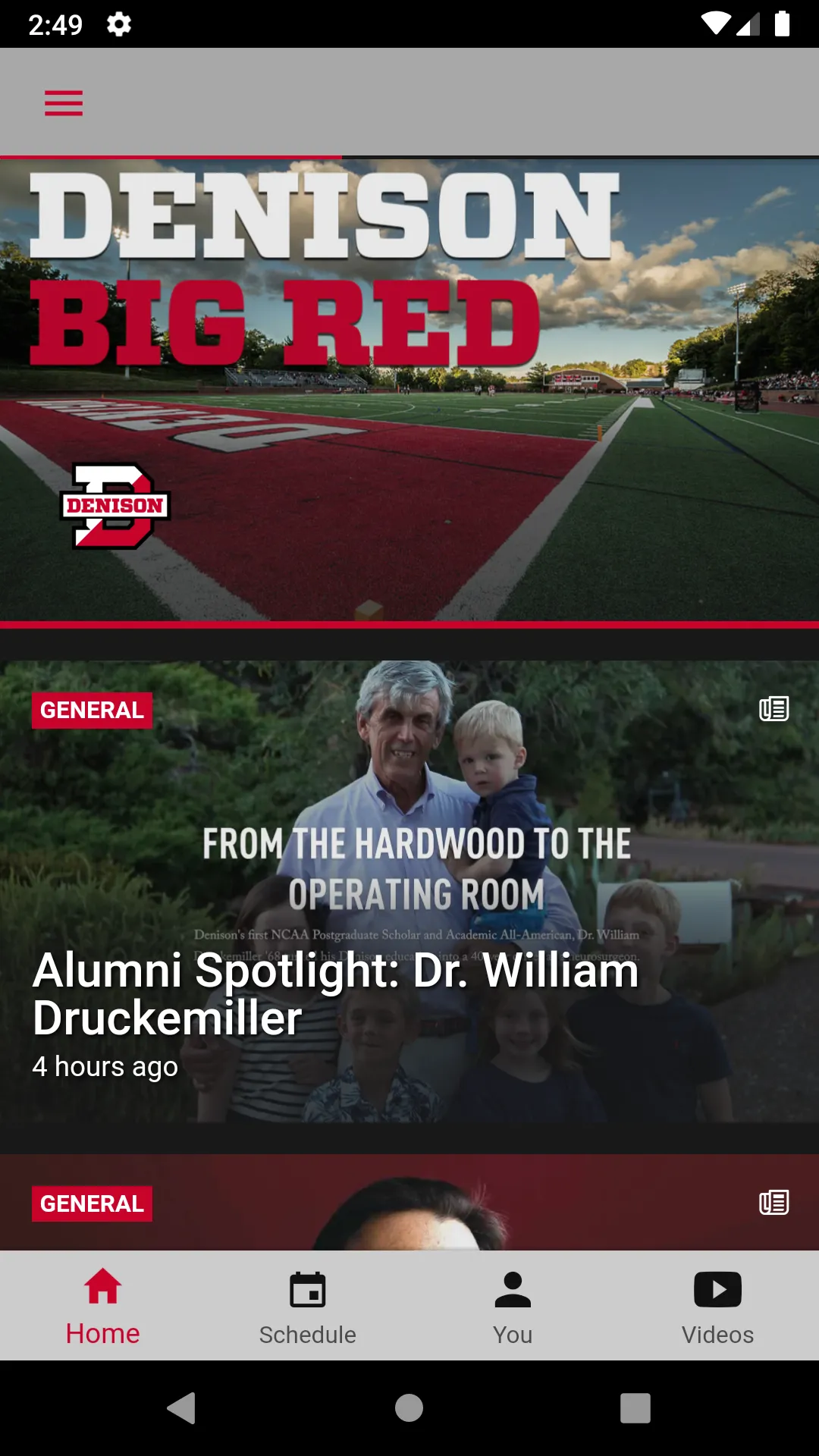 Denison University Big Red | Indus Appstore | Screenshot