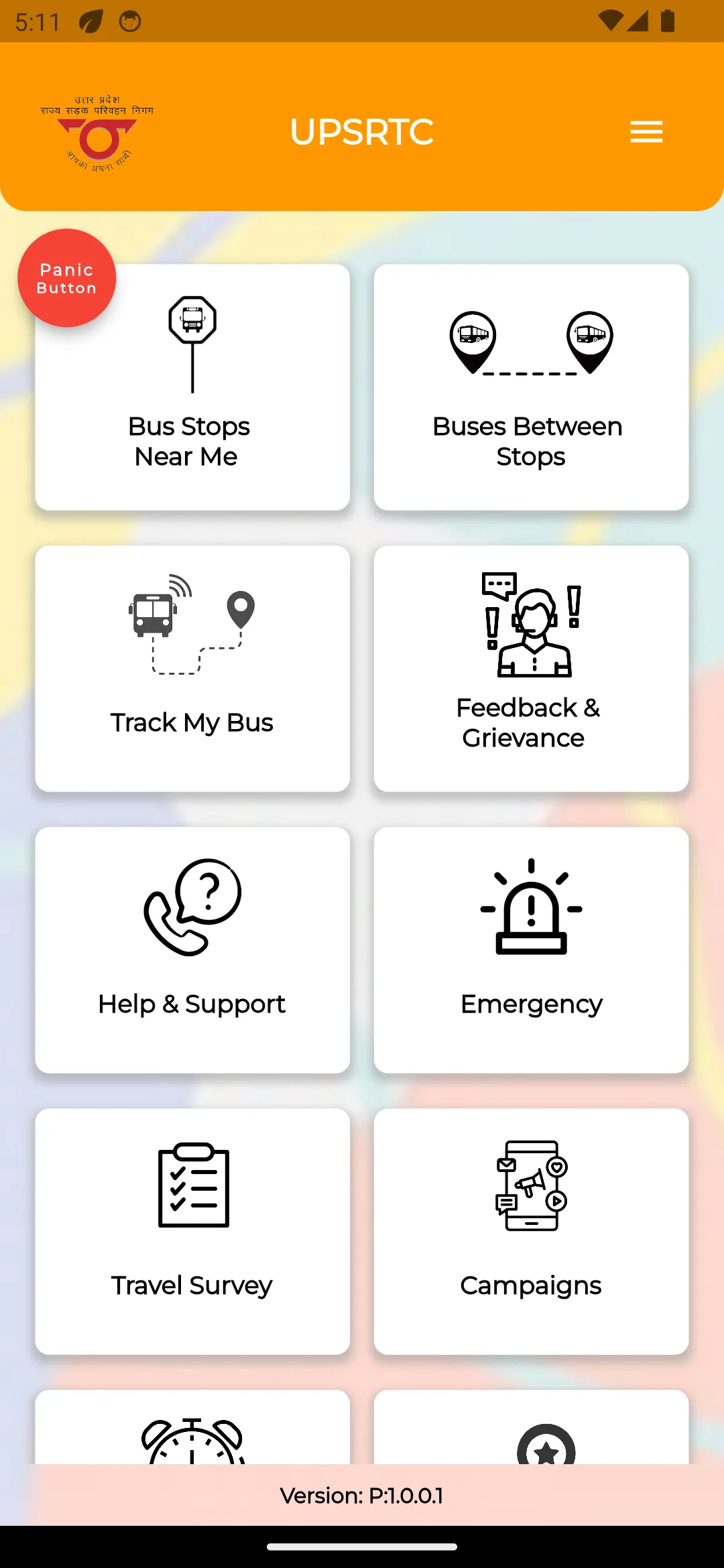 UP-MARGDARSHI | Indus Appstore | Screenshot