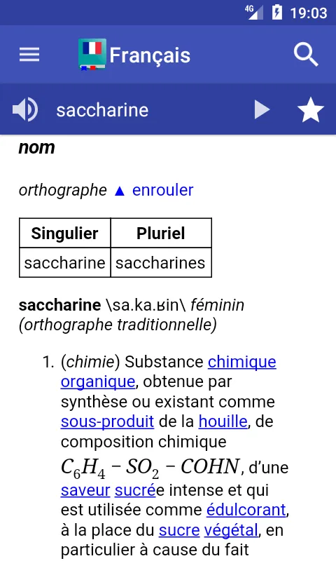 French Dictionary - Offline | Indus Appstore | Screenshot