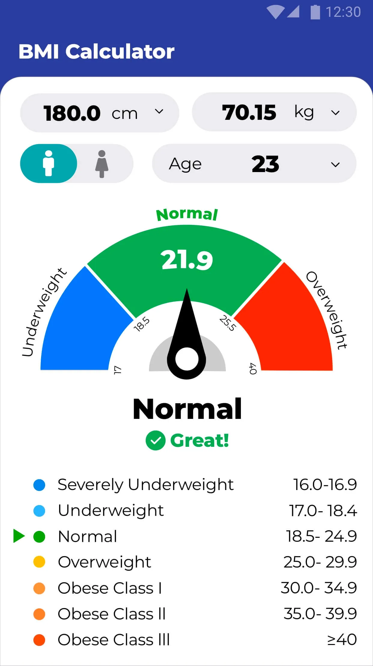 BMI Calculator - Ideal Weight | Indus Appstore | Screenshot