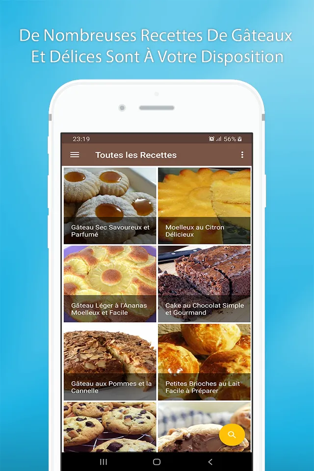 Recette Gateaux Facile | Indus Appstore | Screenshot