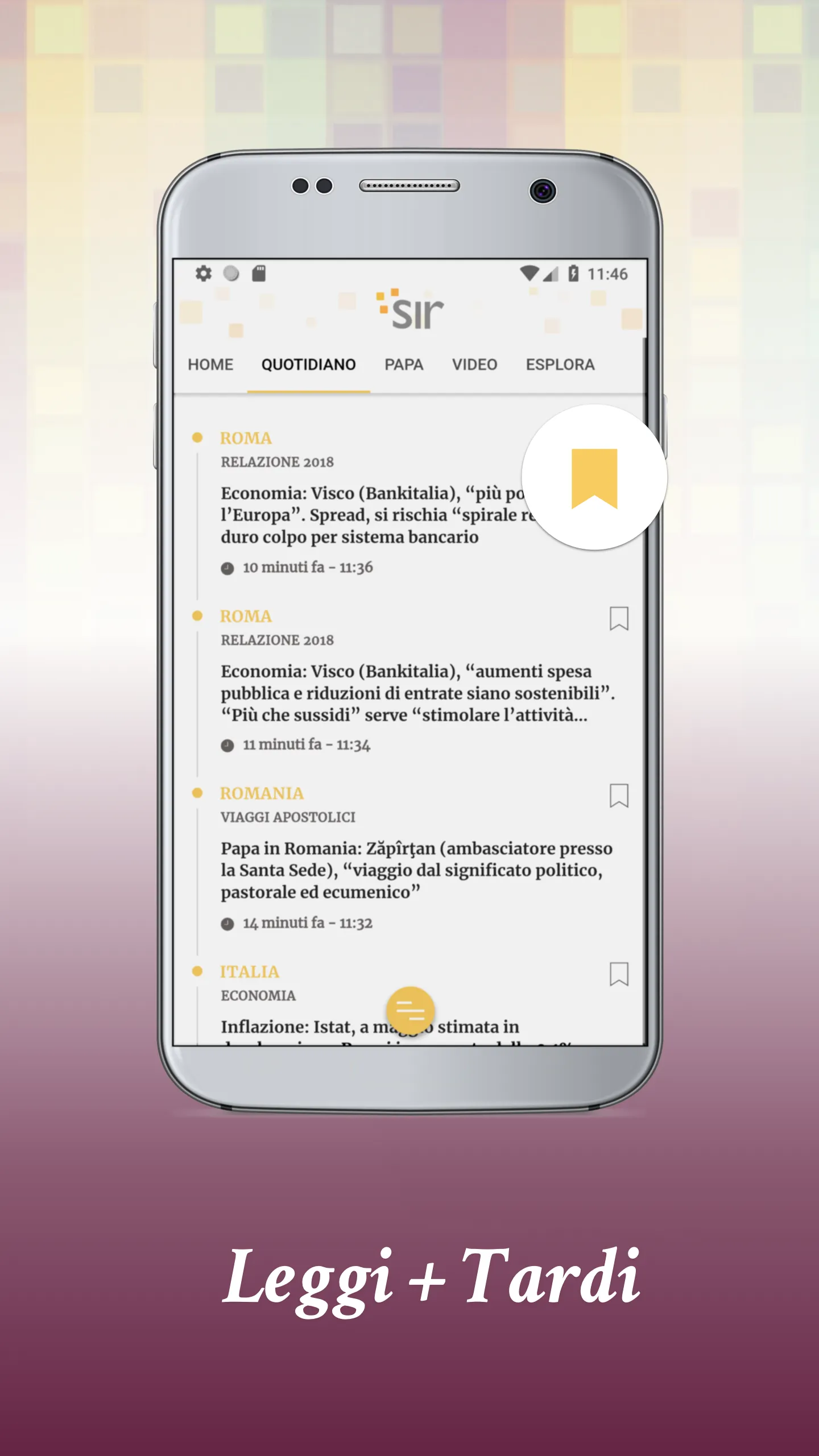 SIR | Indus Appstore | Screenshot
