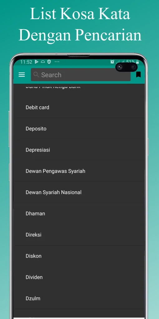 Kamus Ekonomi Syariah | Indus Appstore | Screenshot
