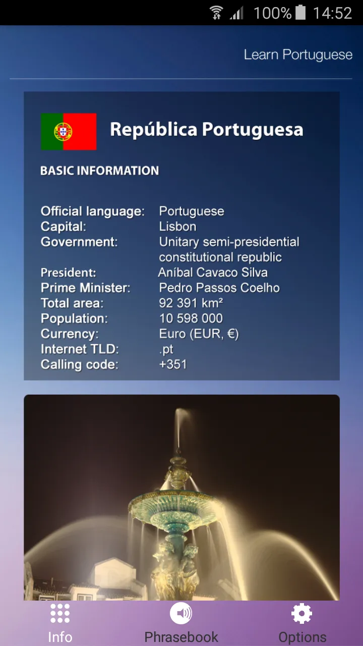 Learn Portuguese Audio Course | Indus Appstore | Screenshot