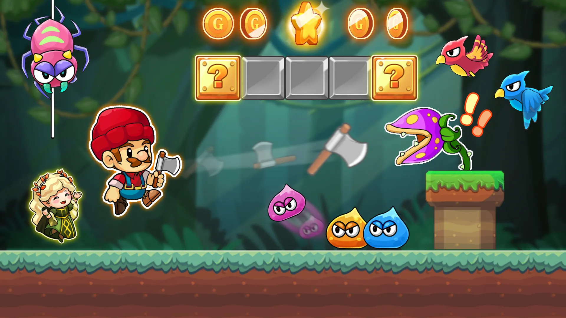 Barry World Adventure | Indus Appstore | Screenshot