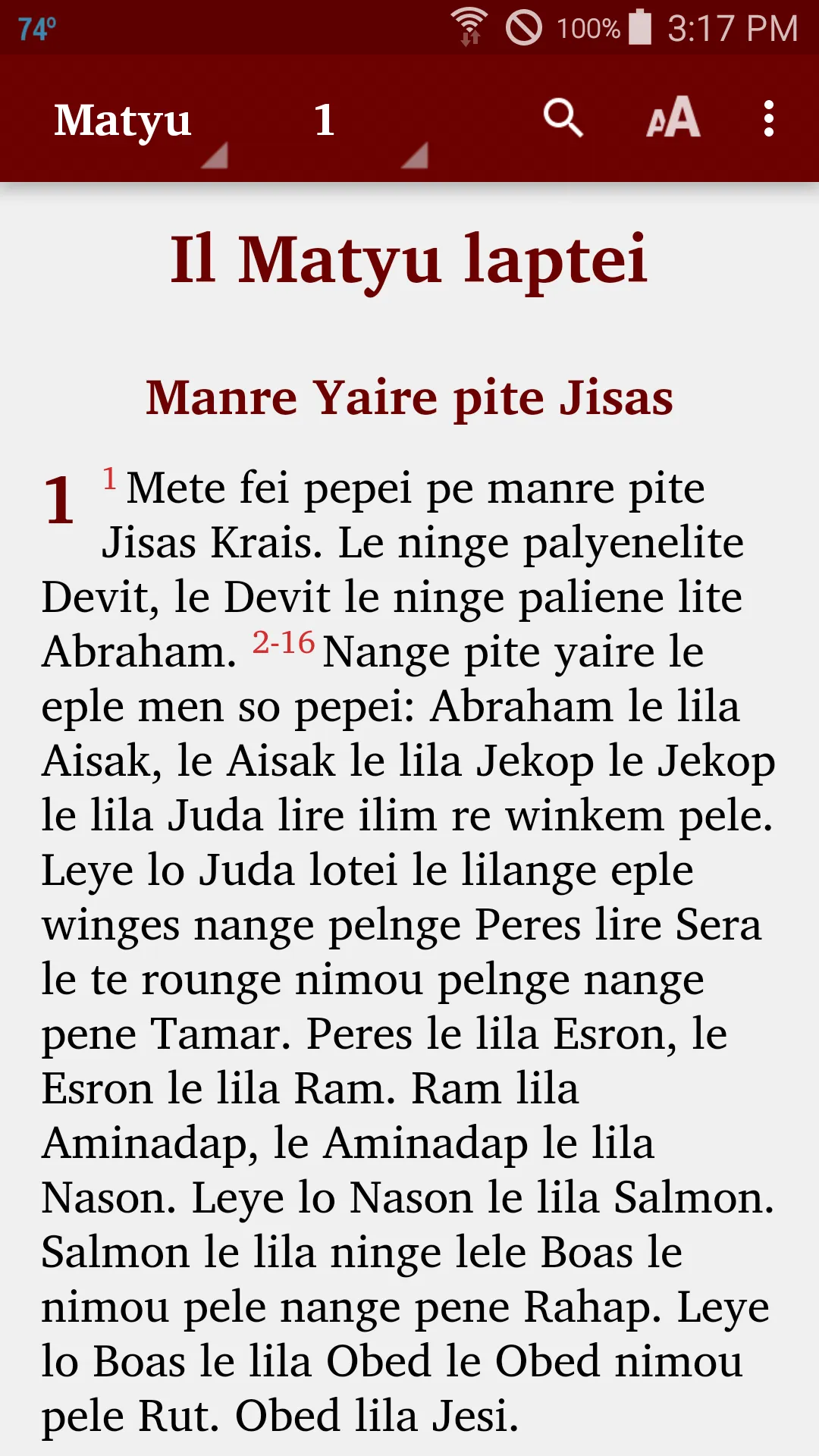 Olo - Bible | Indus Appstore | Screenshot