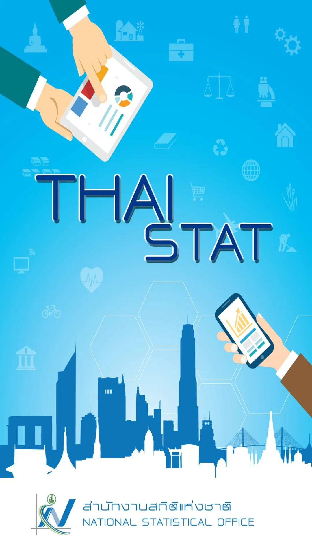 THAI STAT | Indus Appstore | Screenshot