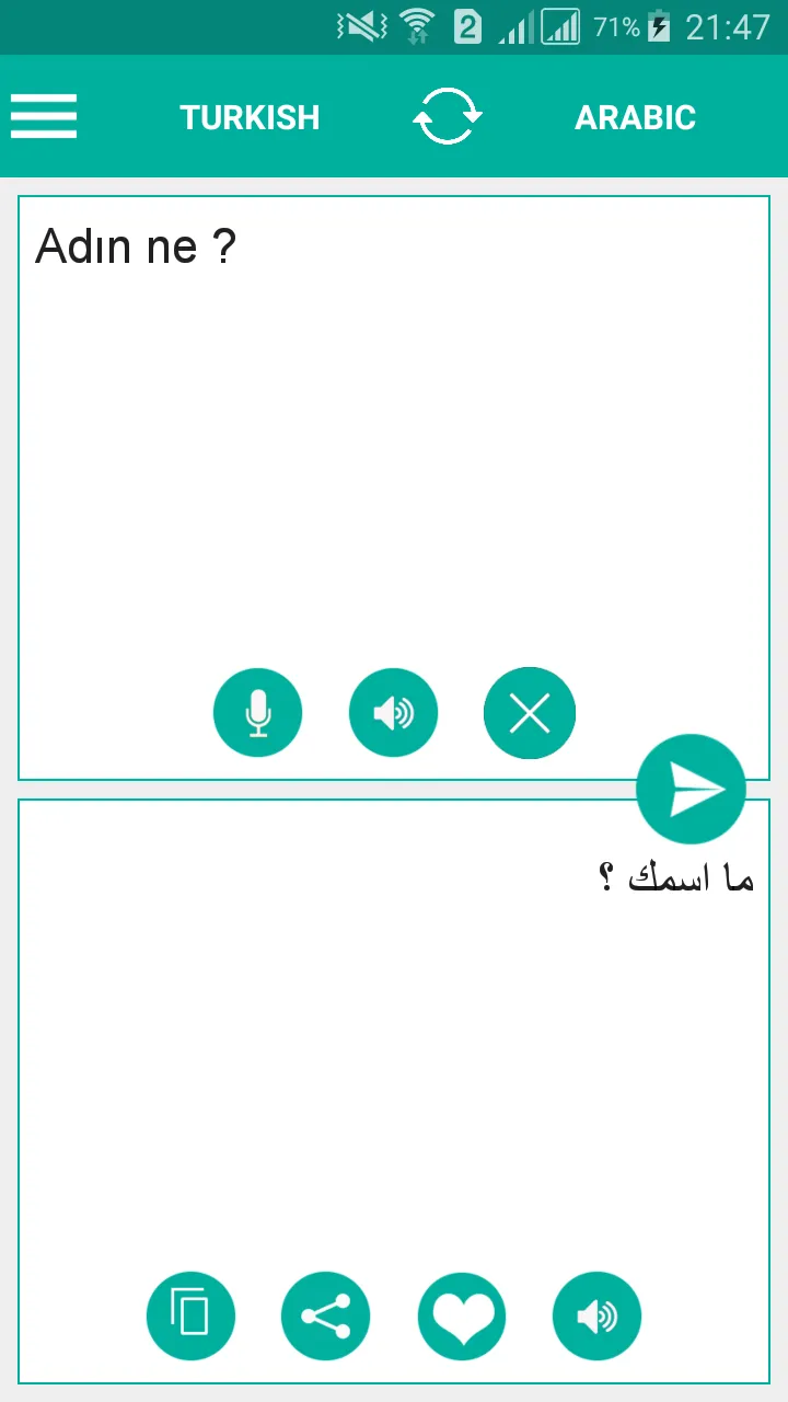 Turkish Arabic Translator | Indus Appstore | Screenshot