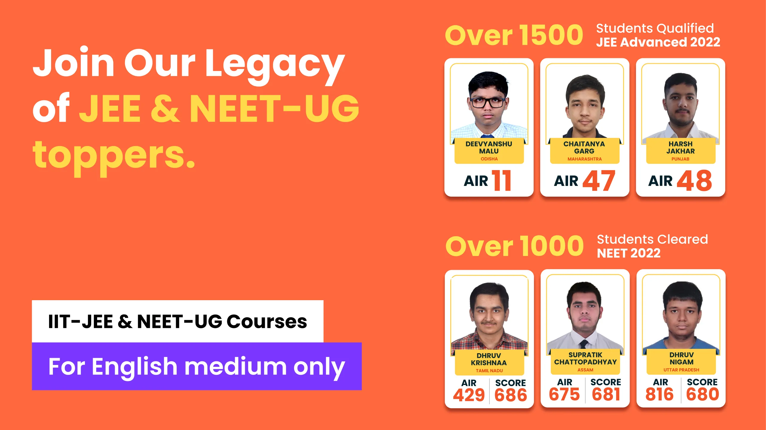 JEE & NEET Prep - English Only | Indus Appstore | Screenshot