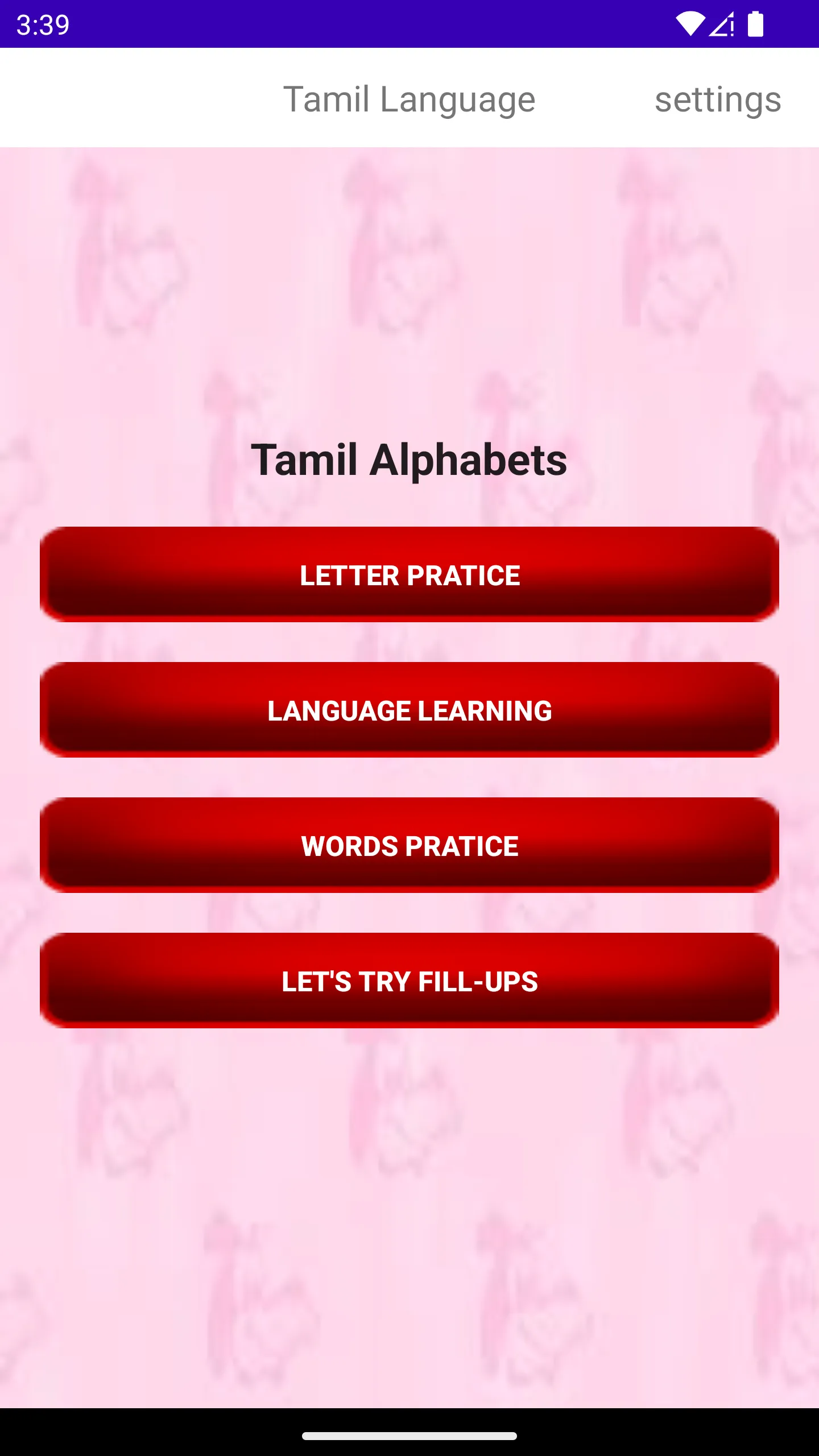 Learn Tamil language alphabets | Indus Appstore | Screenshot