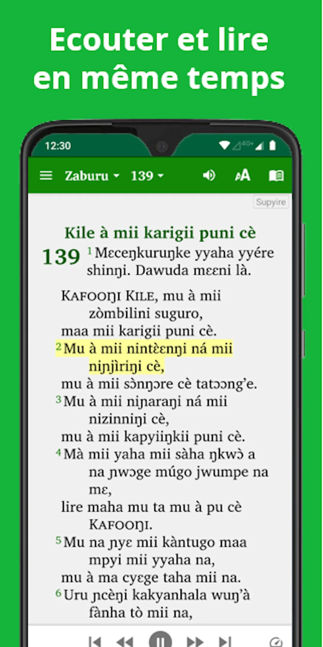 Bible - Senoufo Supyire. audio | Indus Appstore | Screenshot