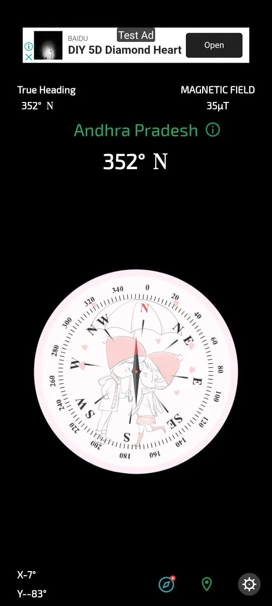 Vastu Compass | Indus Appstore | Screenshot