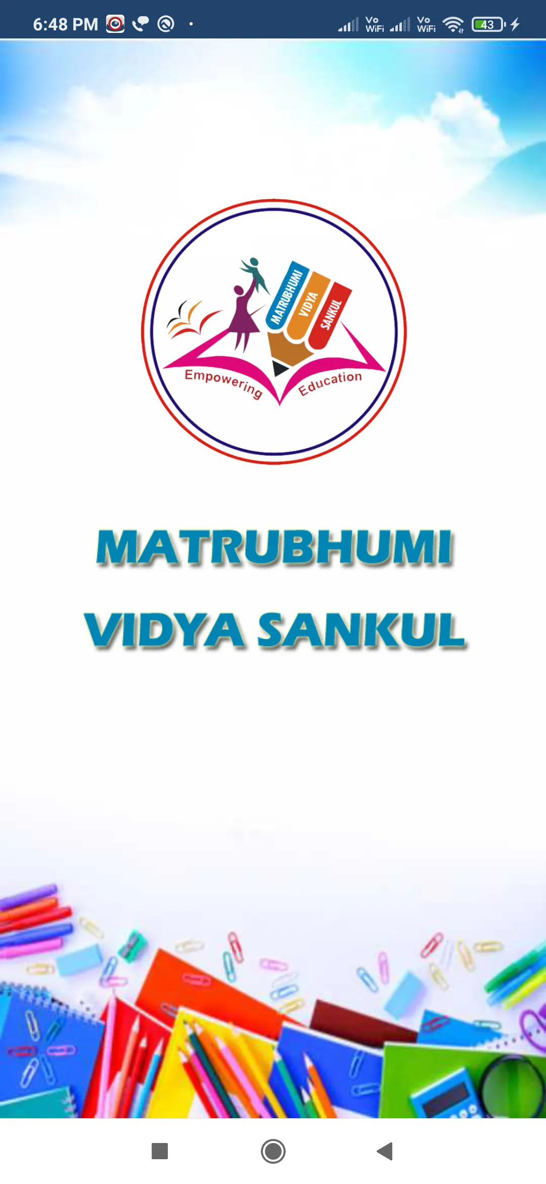 MATRUBHUMI VIDYA SANKUL | Indus Appstore | Screenshot