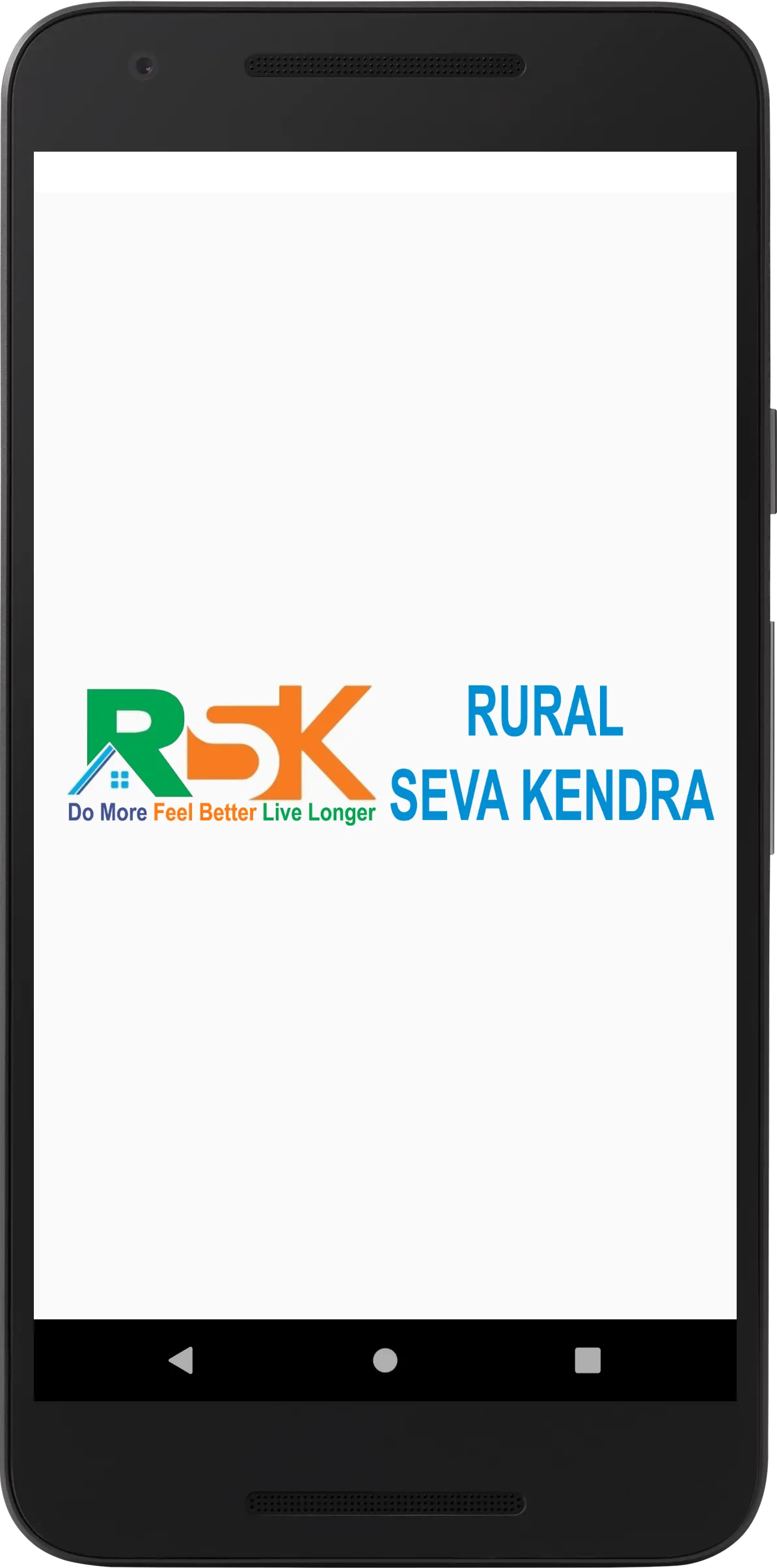 Rural eServices | Indus Appstore | Screenshot