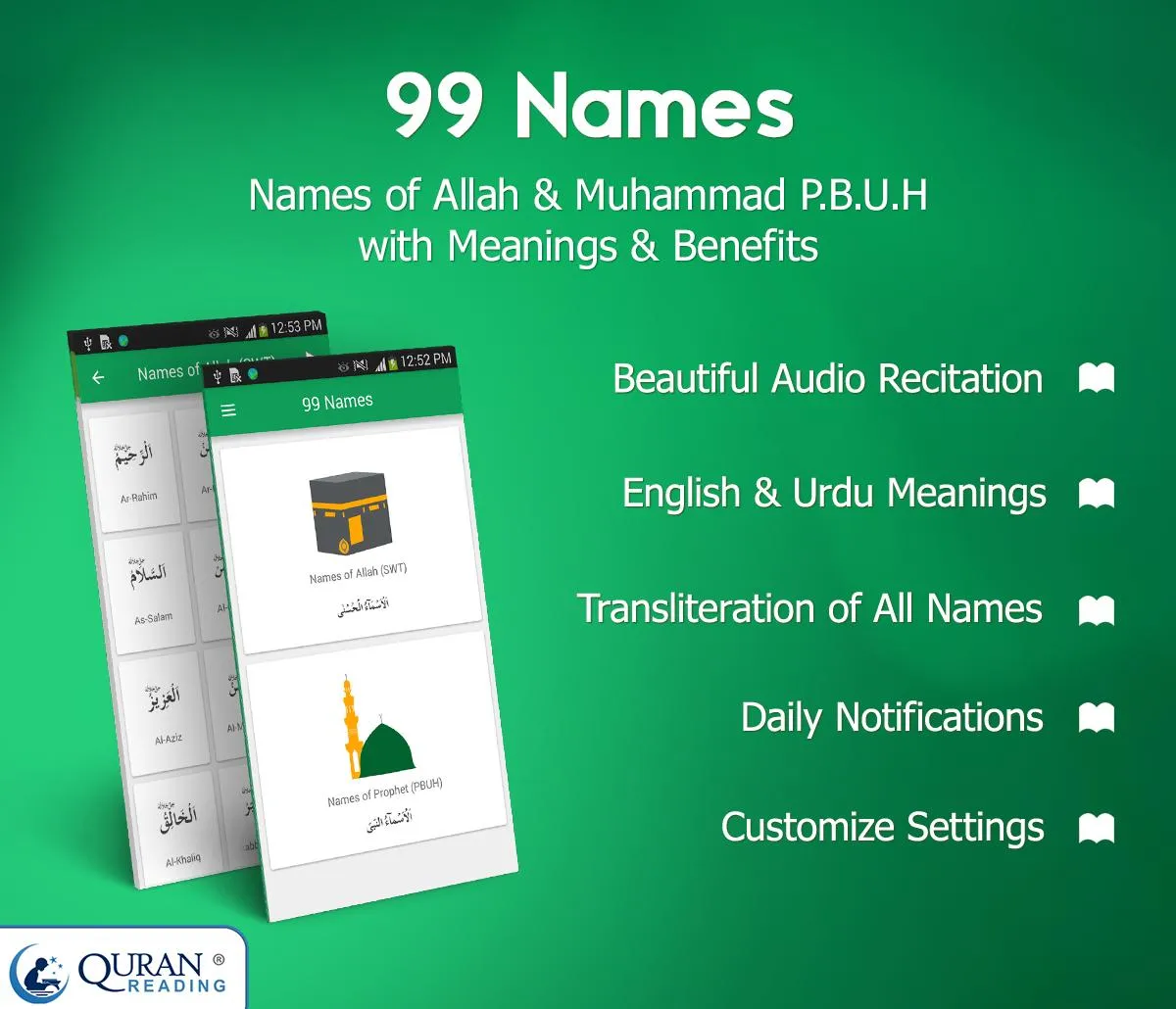 99 Names: Allah & Muhammad SAW | Indus Appstore | Screenshot