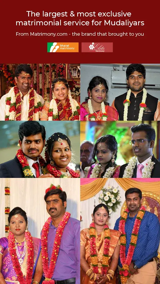 Mudaliyar Matrimony App | Indus Appstore | Screenshot