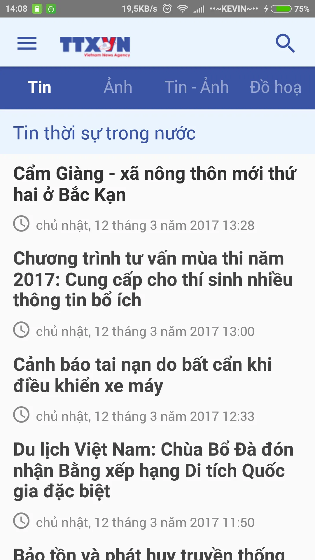 Tin TTXVN | Indus Appstore | Screenshot