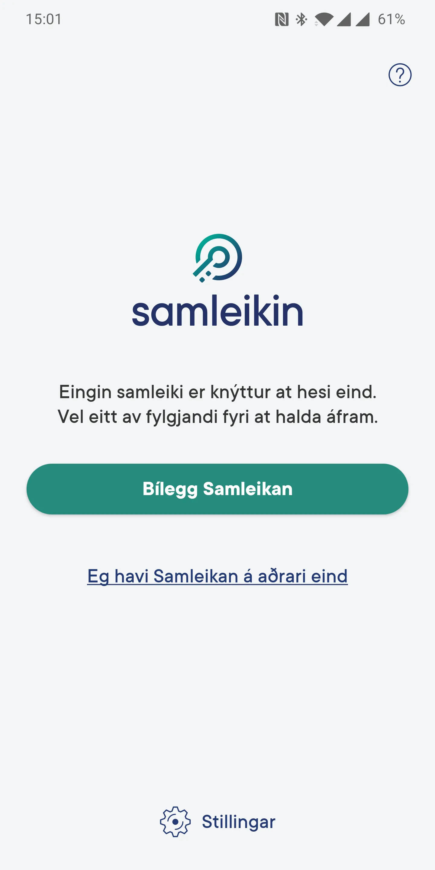 Samleikin | Indus Appstore | Screenshot