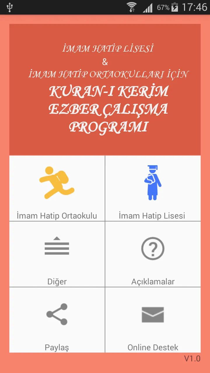 İHL Kuran Ezber Programı | Indus Appstore | Screenshot