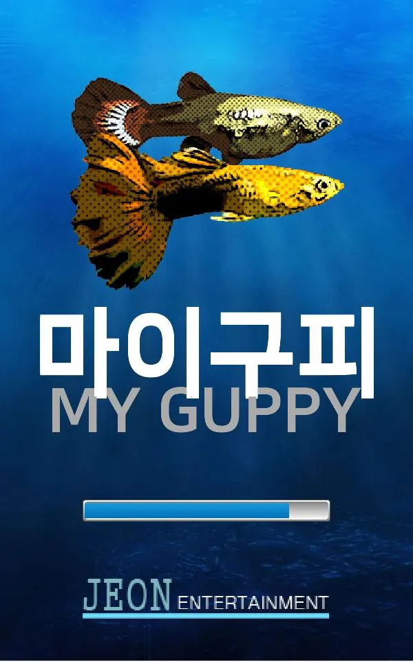 My Guppy | Indus Appstore | Screenshot