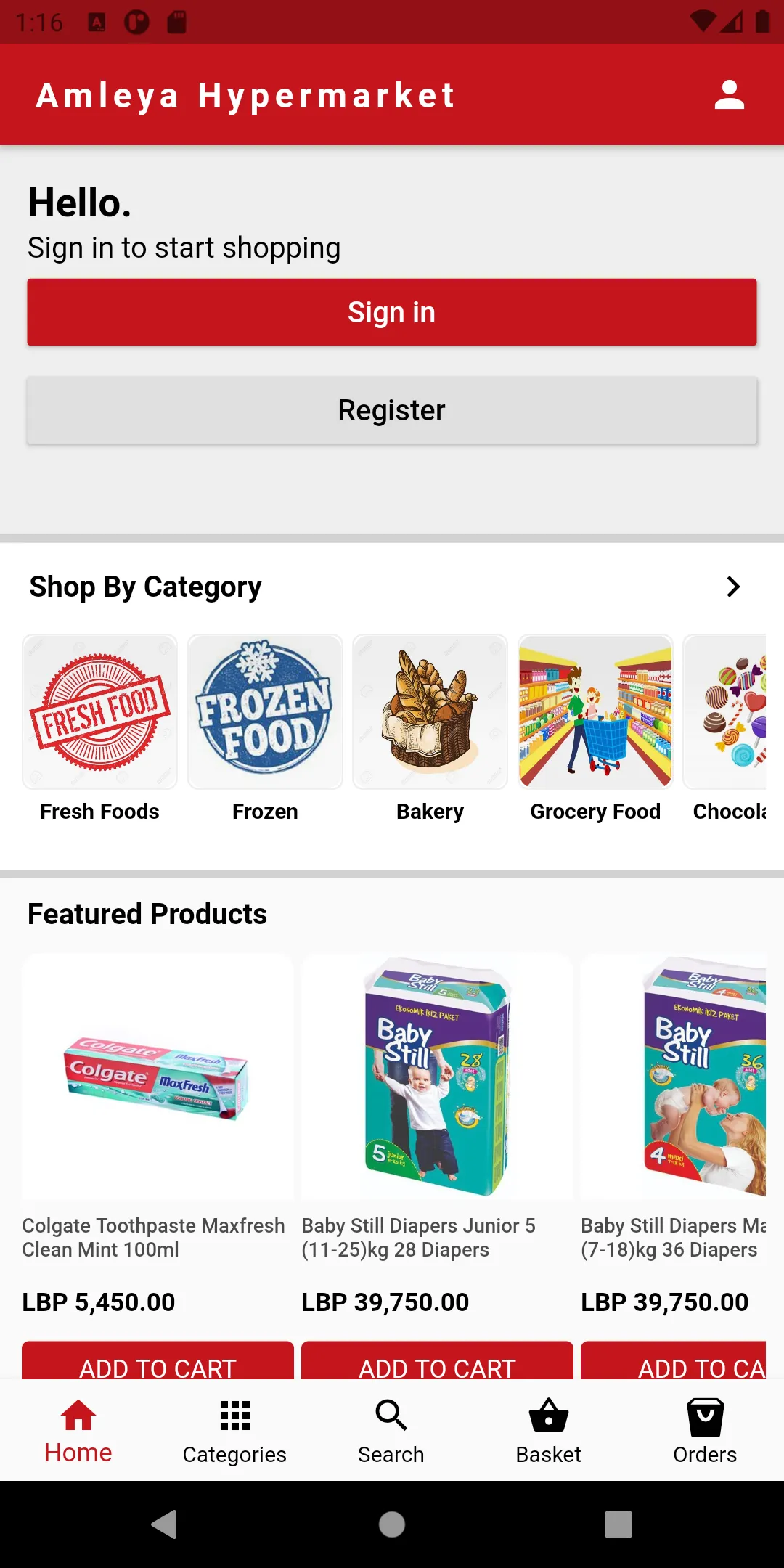 Amleya Hypermarket | Indus Appstore | Screenshot