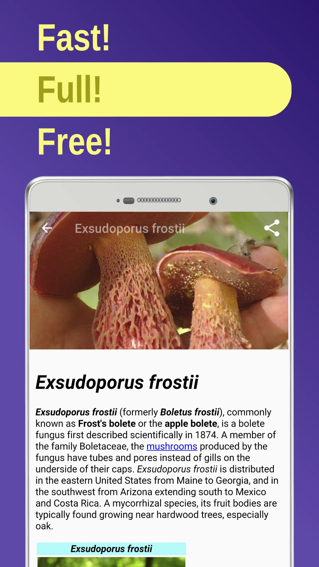 Edible mushroom | Indus Appstore | Screenshot