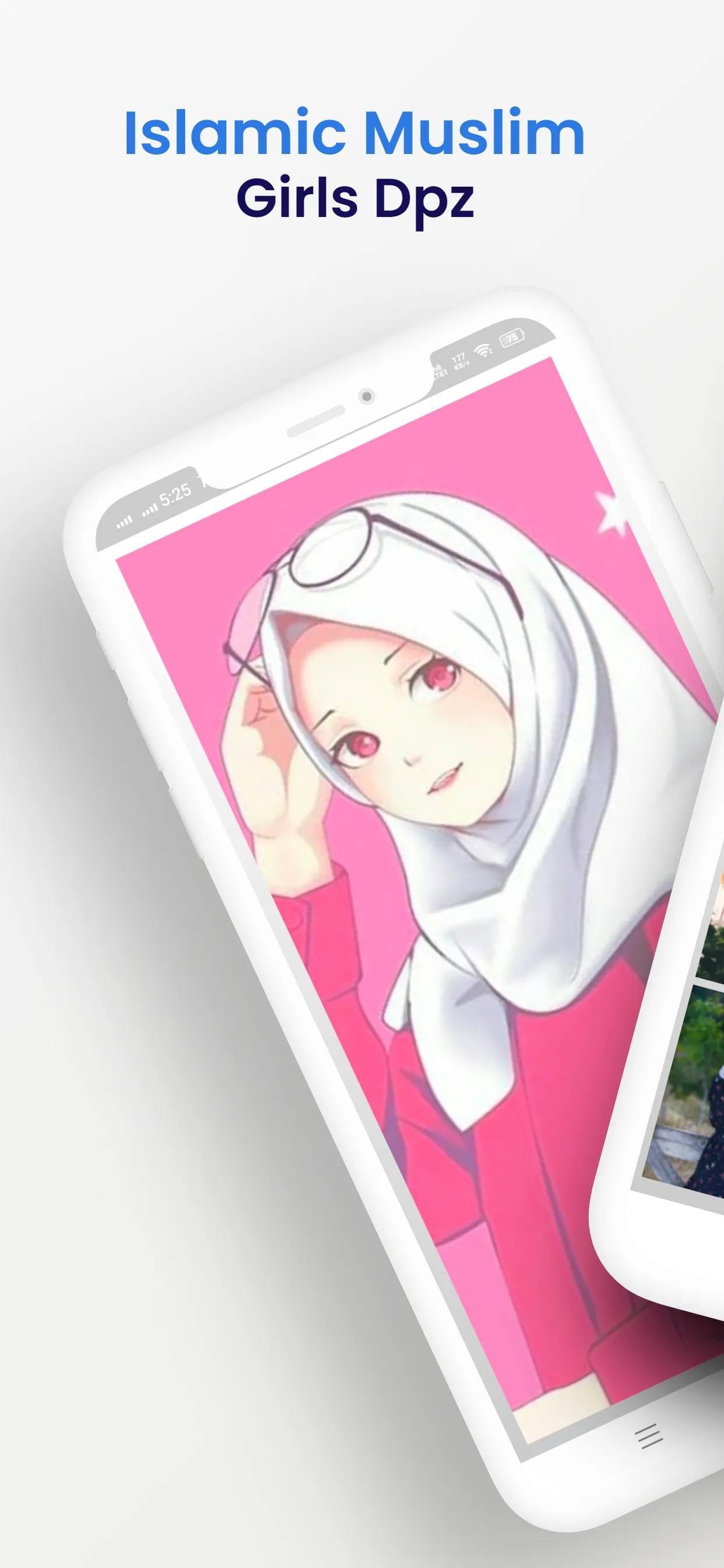 Islamic Muslim Girls Dpz | Indus Appstore | Screenshot