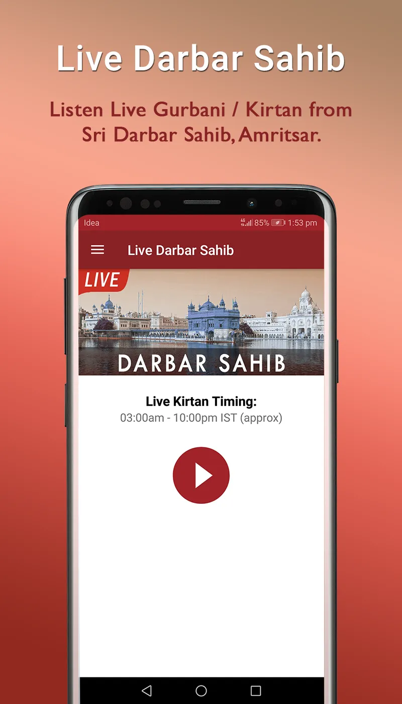 Live Darbar Sahib | Indus Appstore | Screenshot