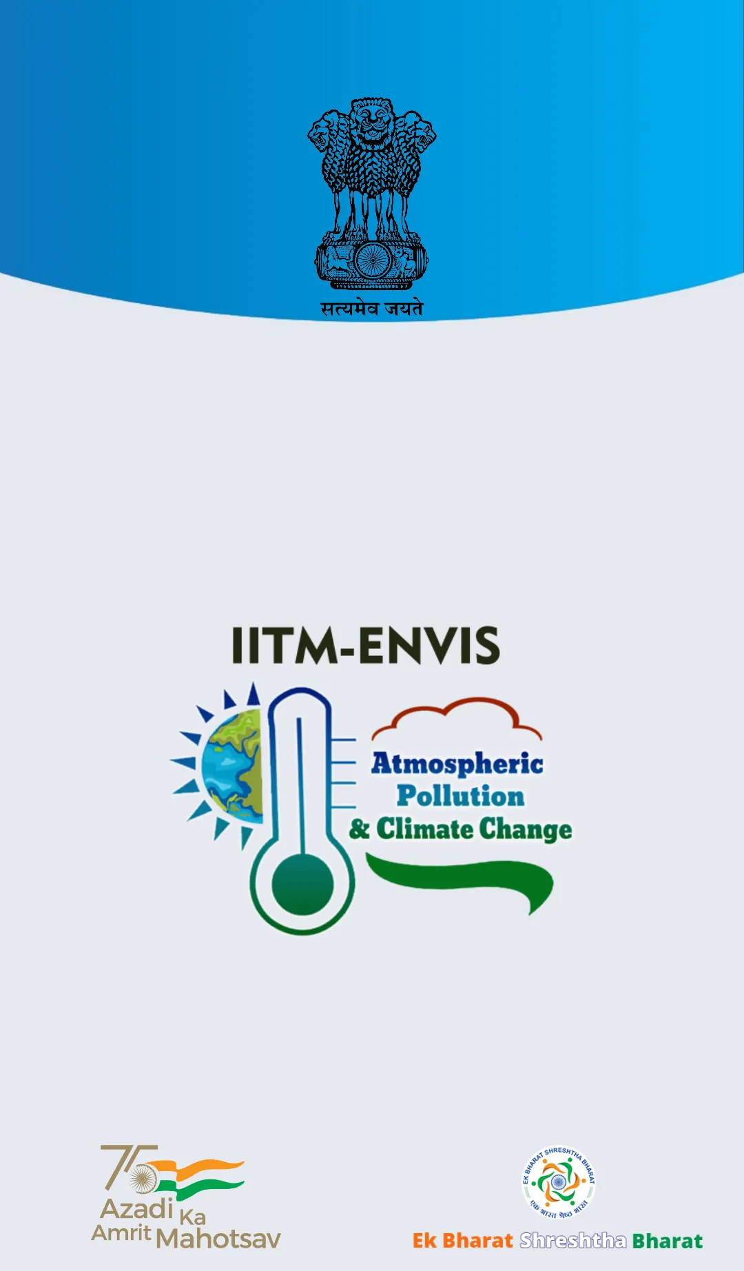 IITM-ENVIS | Indus Appstore | Screenshot