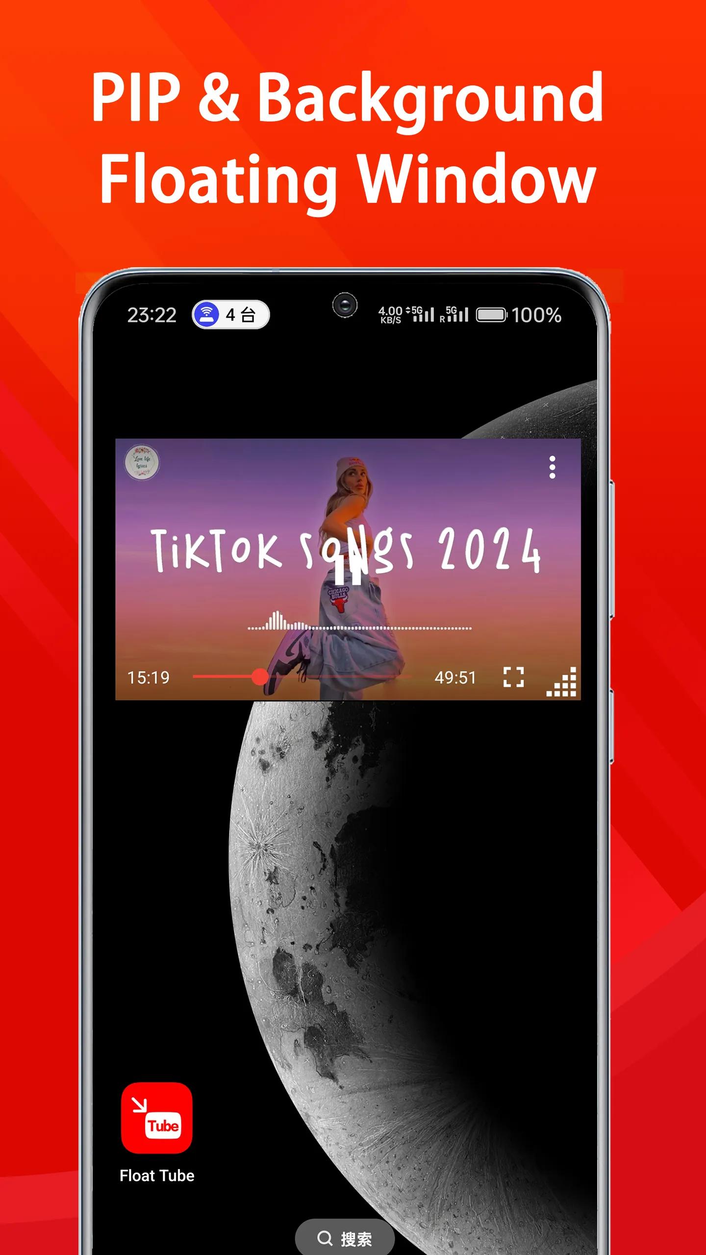 FloatTube-Background PlayVideo | Indus Appstore | Screenshot