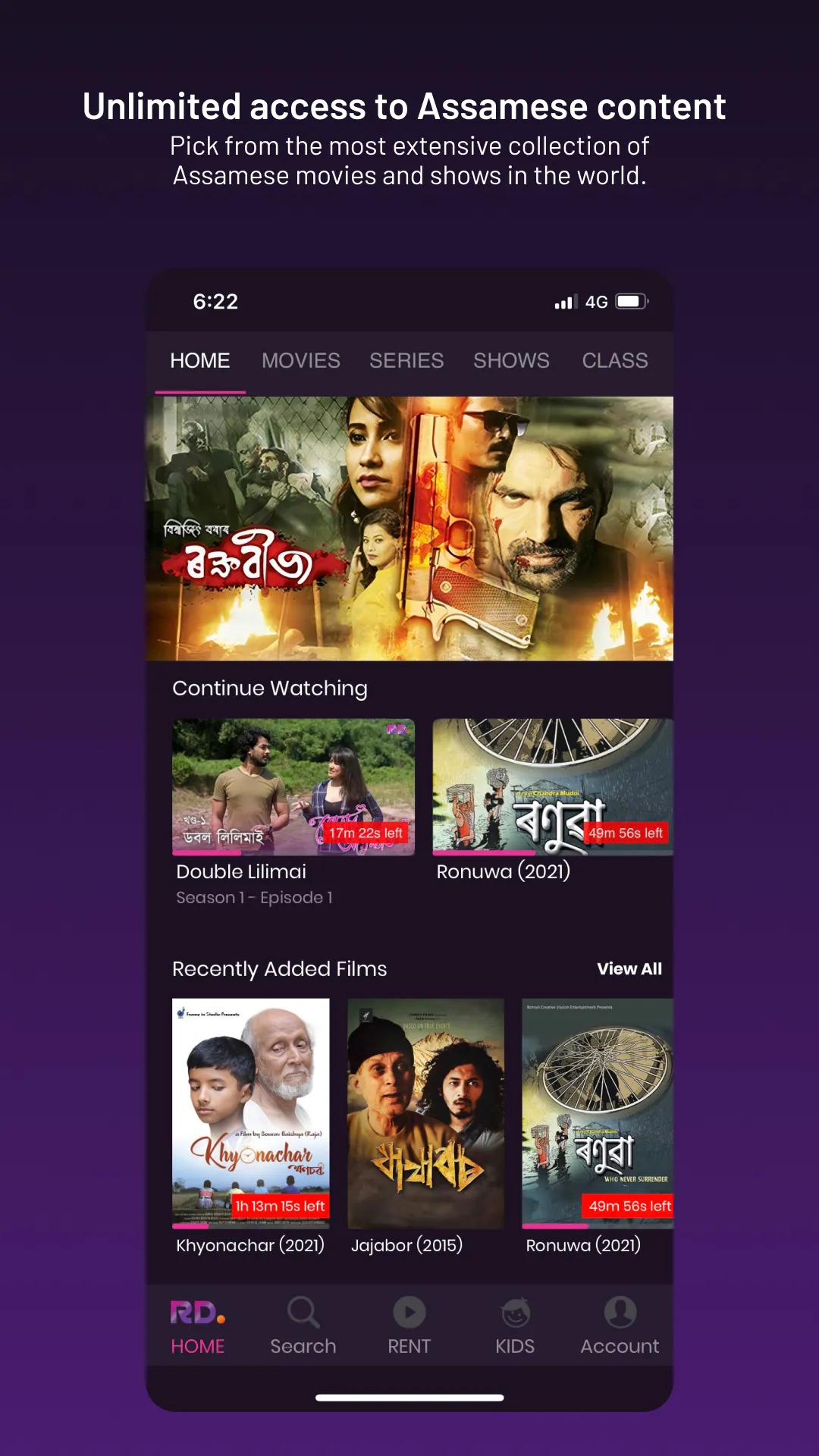 ReelDrama: Movies & Web series | Indus Appstore | Screenshot