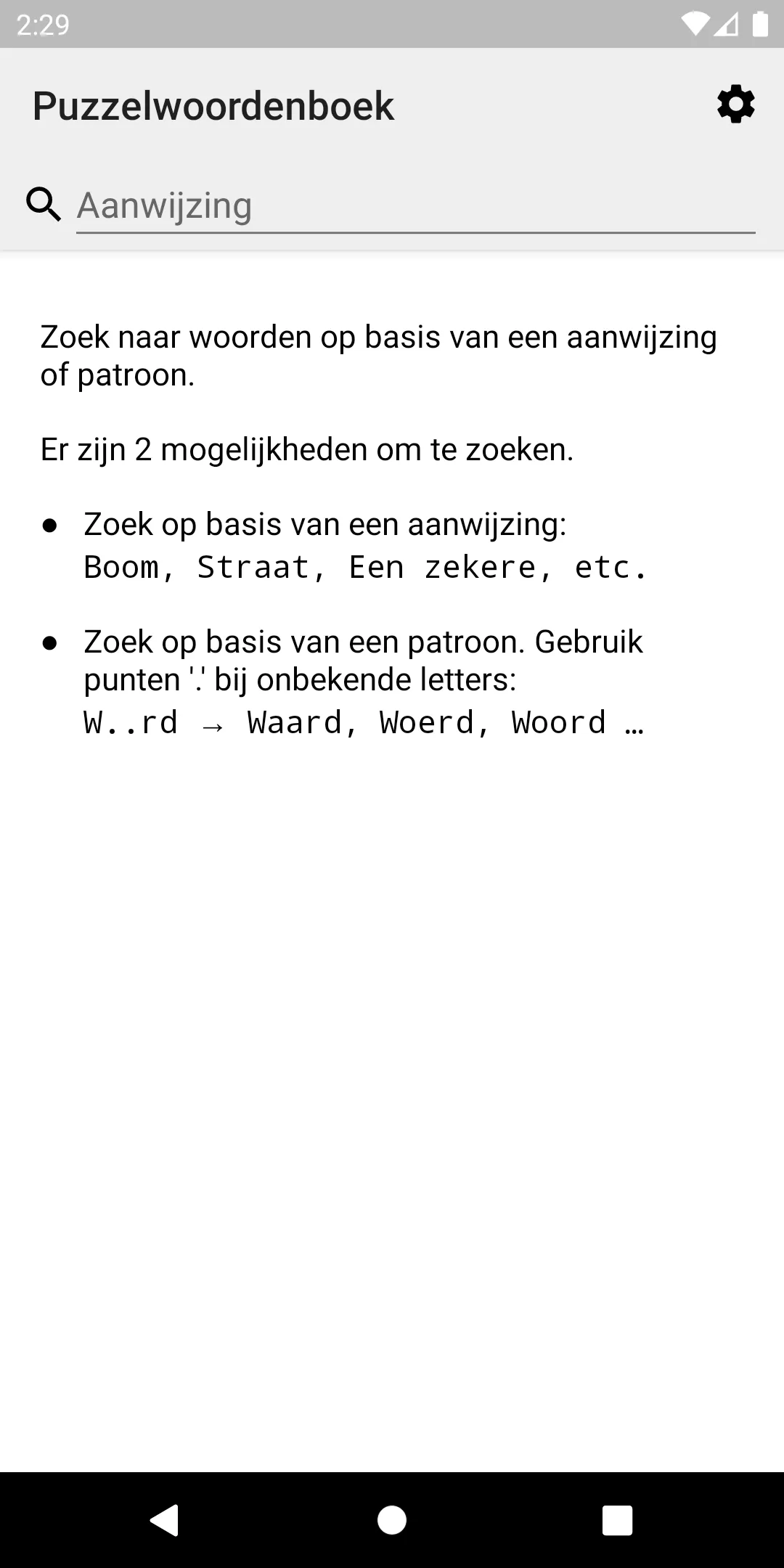 Kruiswoord Puzzelwoordenboek | Indus Appstore | Screenshot