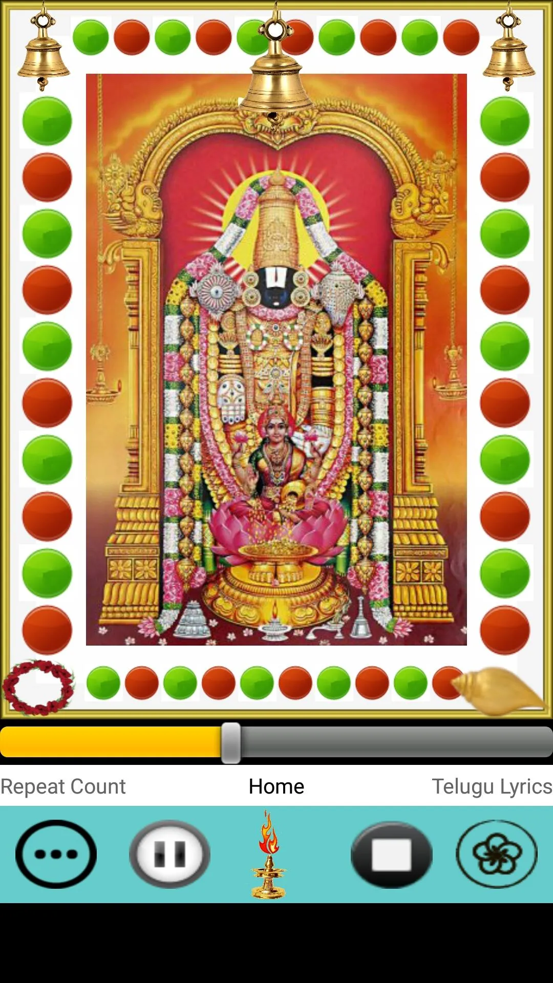 Govinda Suprabatham | Indus Appstore | Screenshot