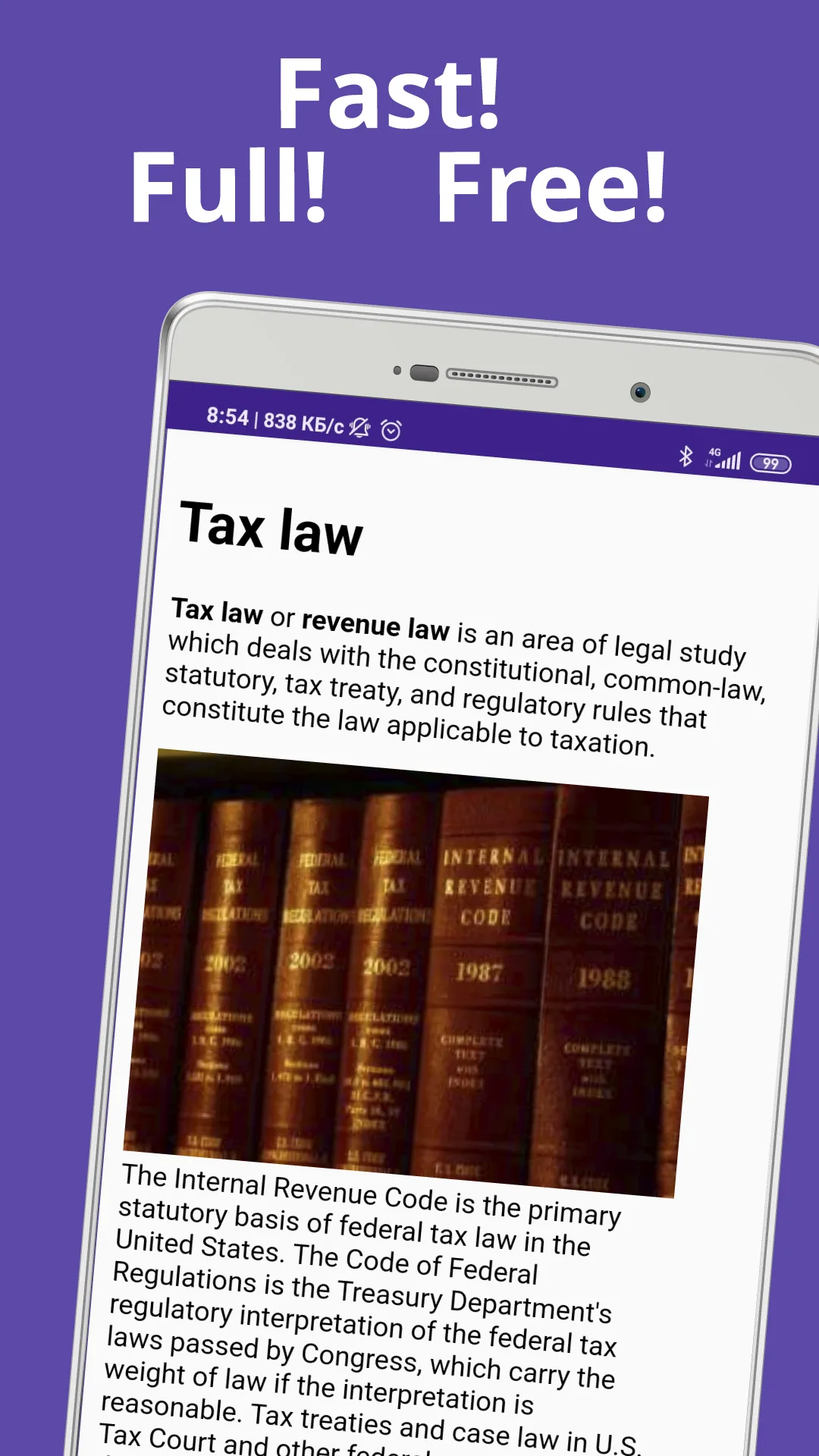 Big law Dictionary | Indus Appstore | Screenshot