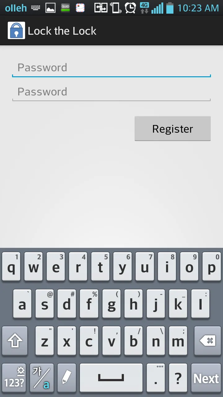 Lock the Lock Password Manager | Indus Appstore | Screenshot