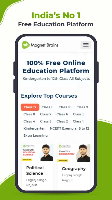 Magnet Brains | Indus Appstore | Screenshot