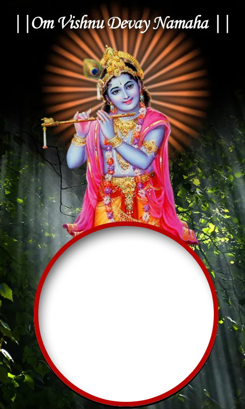 ॐ All God Bless Photo Frames | Indus Appstore | Screenshot