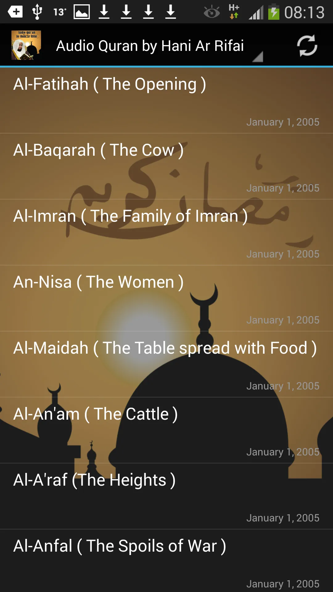 Audio Quran by Hani Ar Rifai | Indus Appstore | Screenshot