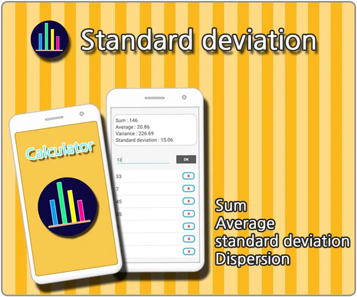 Standard deviation(statistics) | Indus Appstore | Screenshot