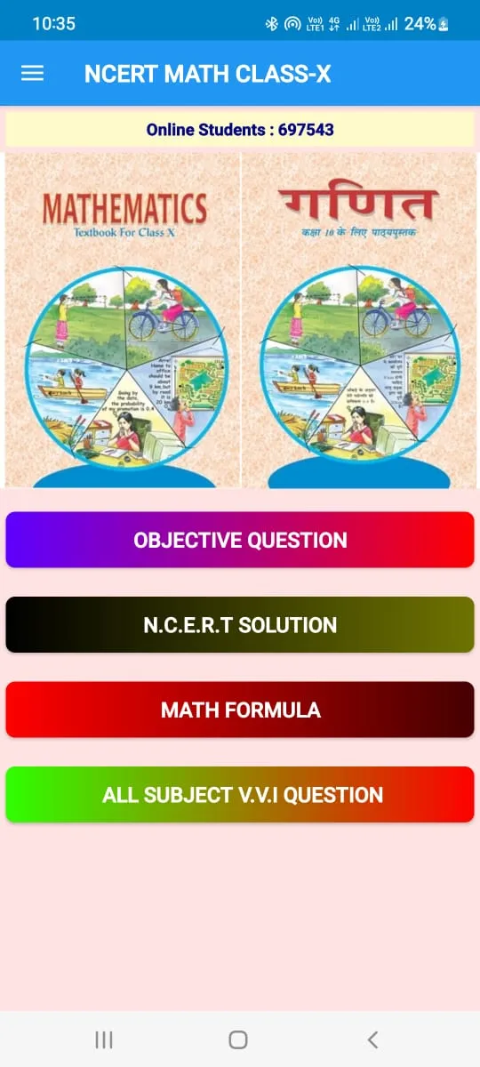 NCERT Class 10th Math Solution | Indus Appstore | Screenshot