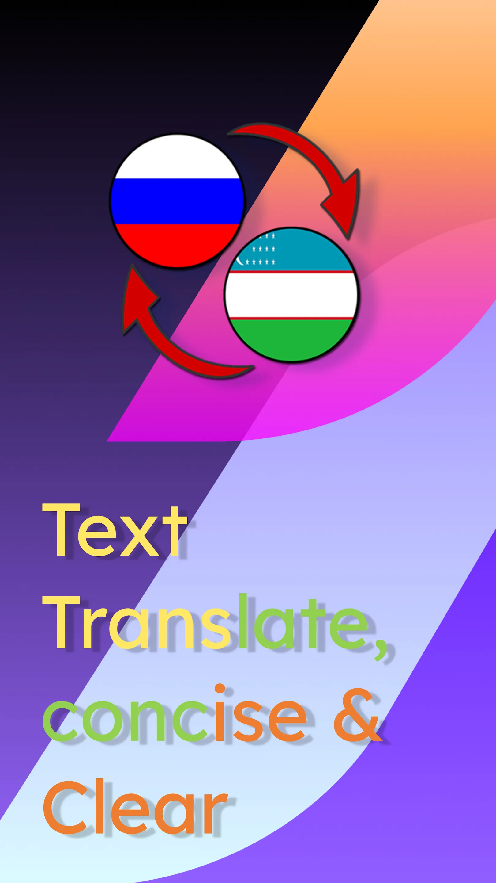 Russian Uzbek Translate | Indus Appstore | Screenshot