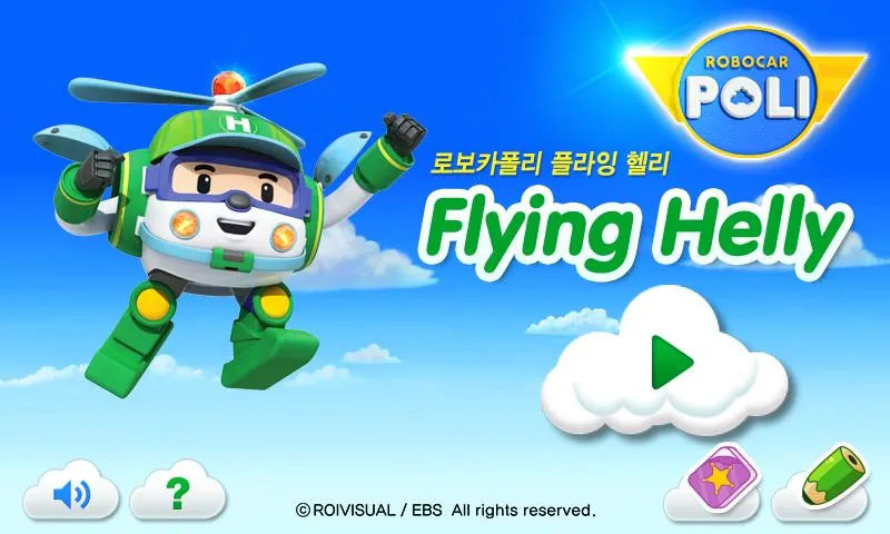 Flying Helly    lite | Indus Appstore | Screenshot