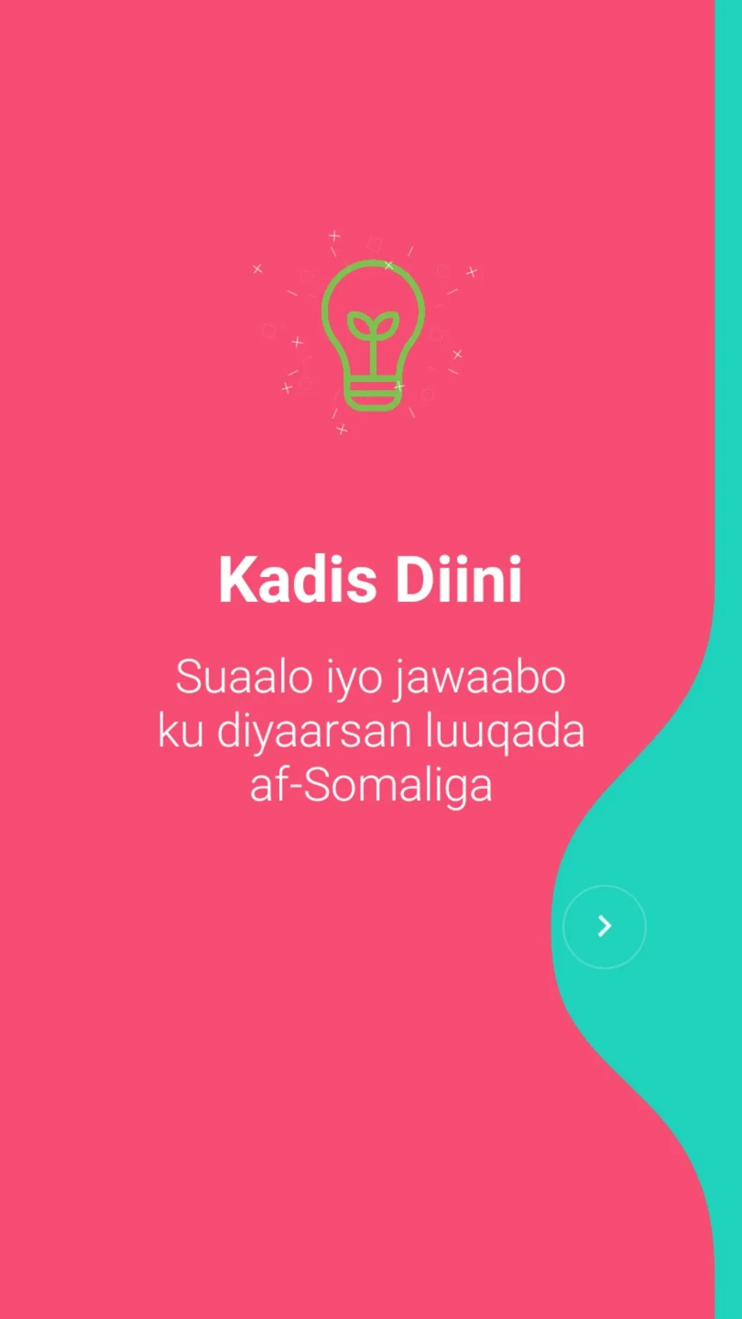 Kadis Diini - For All [2023] | Indus Appstore | Screenshot