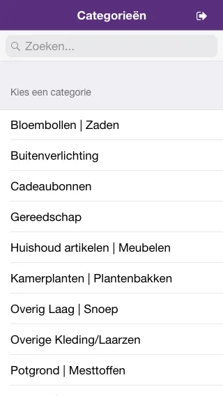 Wolters Inventarisatie | Indus Appstore | Screenshot