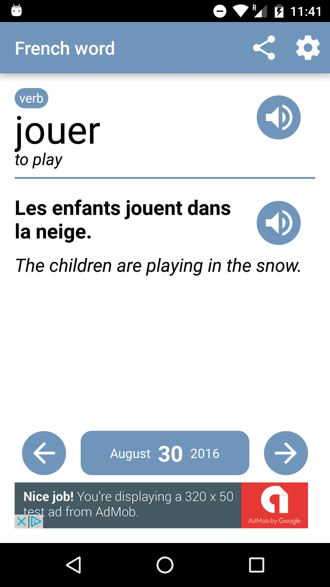 French word of the day | Indus Appstore | Screenshot