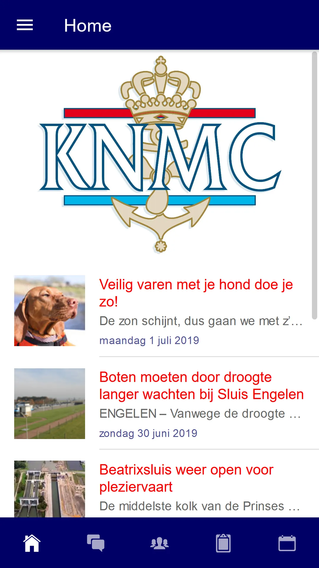 KNMC | Indus Appstore | Screenshot