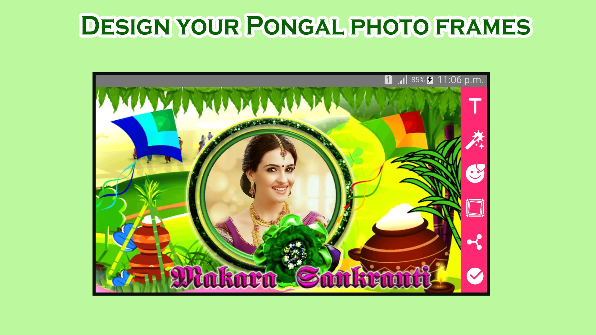 Pongal Photo Frames: Sankranti | Indus Appstore | Screenshot