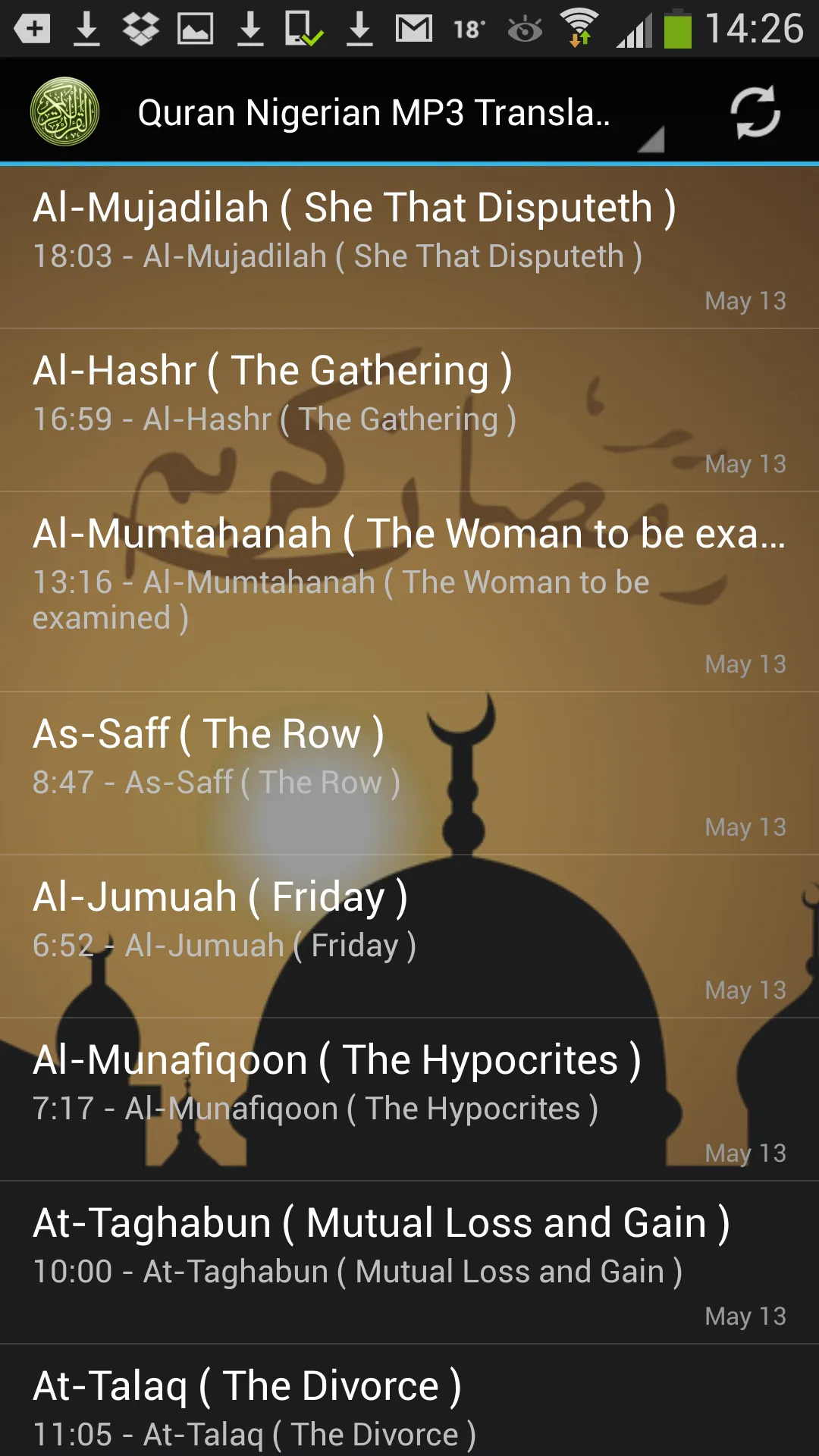 Quran Nigerian MP3 Translation | Indus Appstore | Screenshot