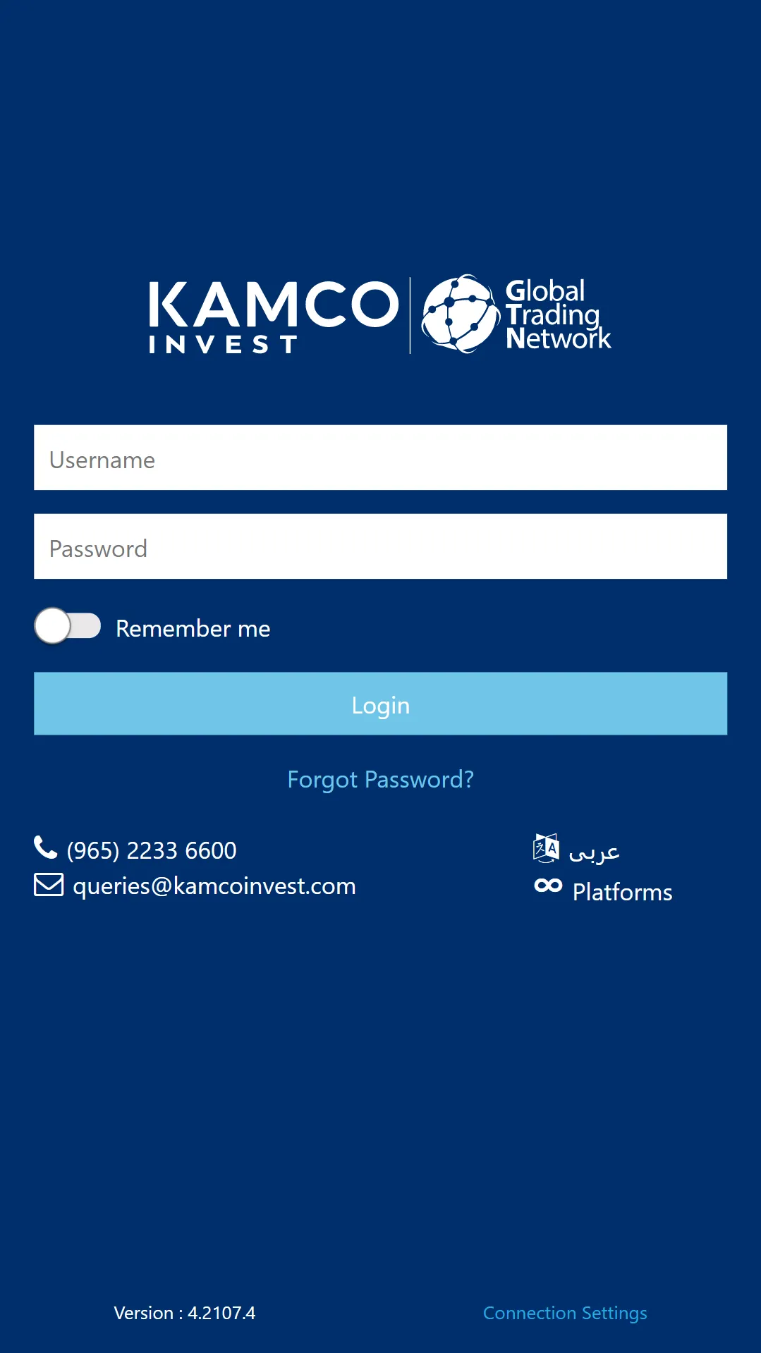 Kamco Invest Online Trading | Indus Appstore | Screenshot